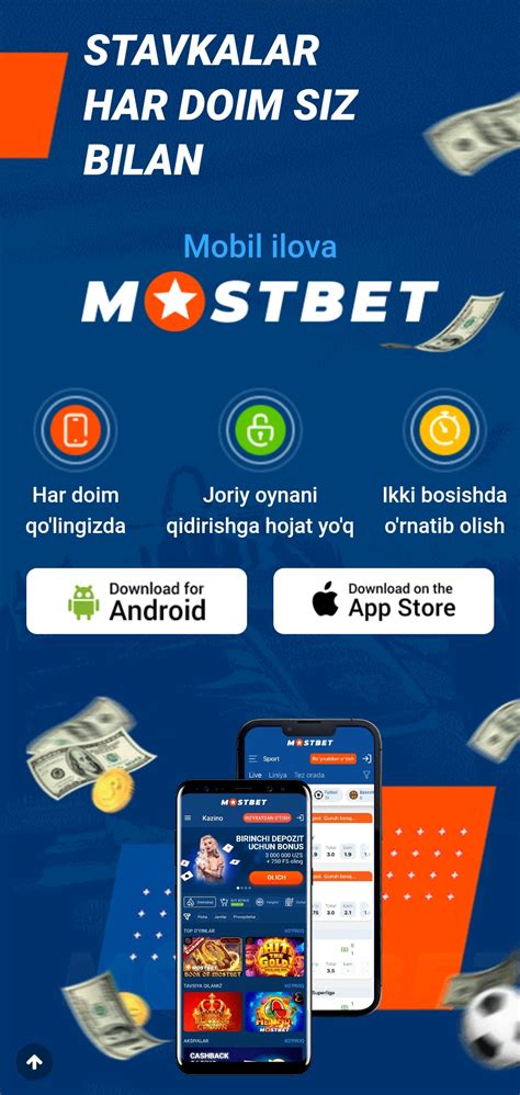 mostbet uz apk,mostbet bukmekerlik